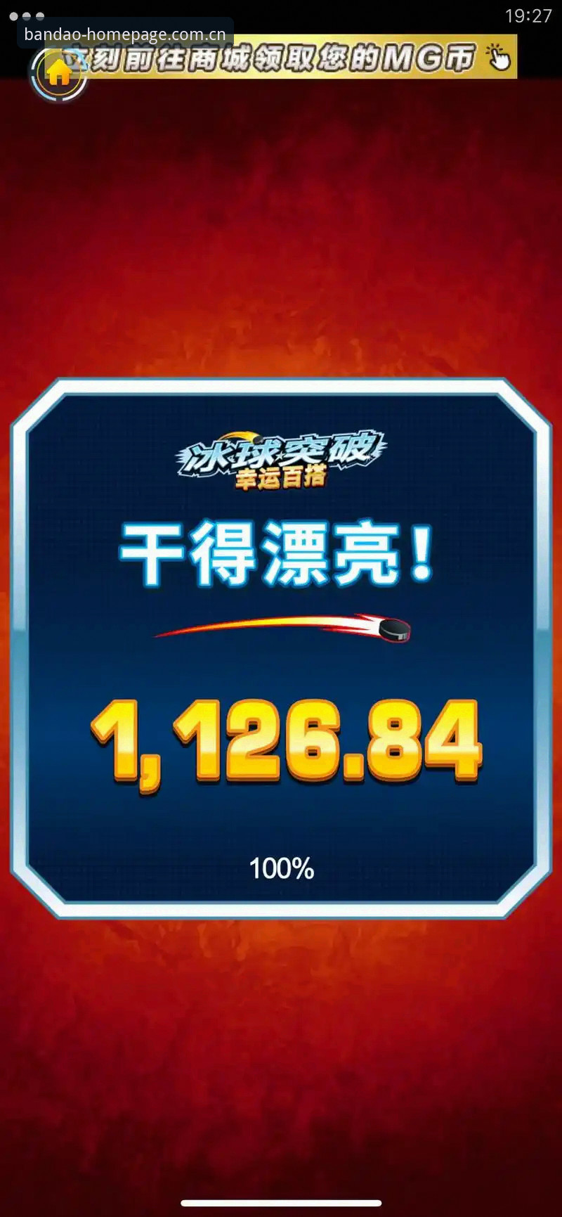 半岛体育全球热点 半岛体育全球热点最新动态:v3.0.0版本发布,实战玩家必知的3大升级亮点