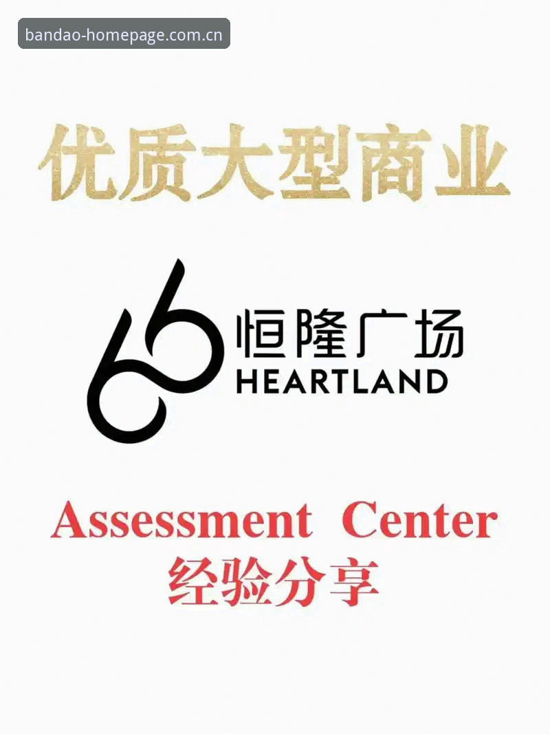 半岛体育客户端 技术评测:资深用户分享半岛官网平台3.0.0版本使用心得