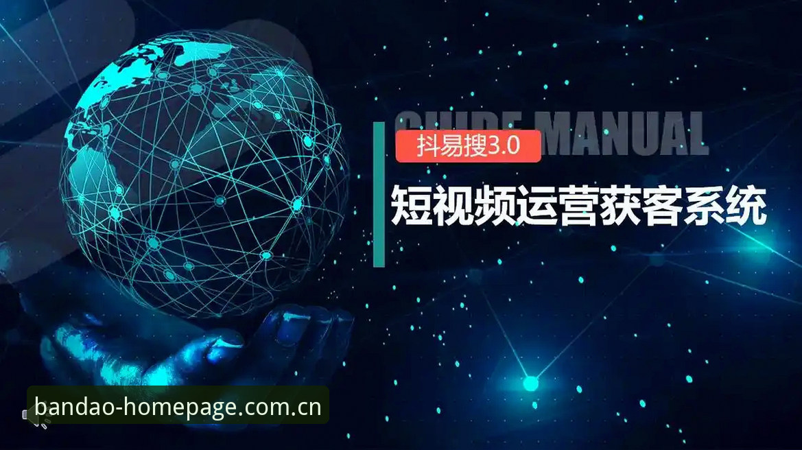 半岛体育客户端 技术评测:资深用户分享半岛官网平台3.0.0版本使用心得